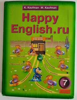 Китай путеводитель, пропись