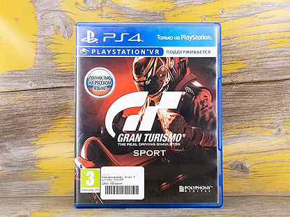 Игра Gran Turismo Sport для PlayStation 4