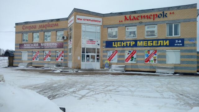 Мебель в дивеево