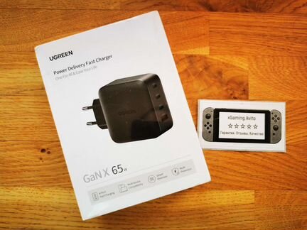 Зарядное устройство Ugreen 65W. Quick Charge 4.0