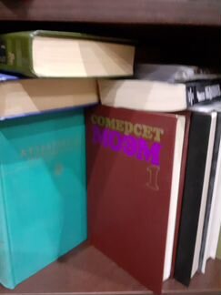 Книги собрание сочинений