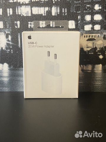 Зарядный блок iPhone 20 w