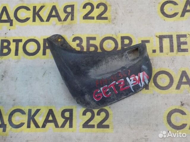 Брызговик задний левый Hyundai Getz 2002-2011