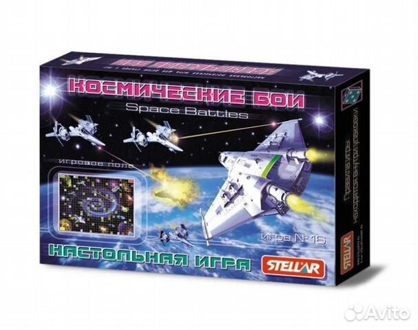 Настольная игра 