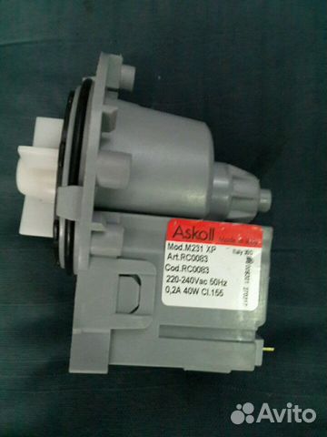 Насос для стиральной машины