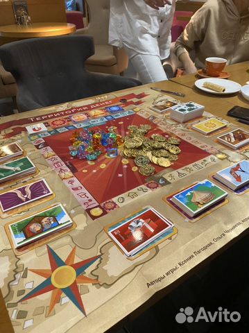 Игра тренинг «Территория денег»