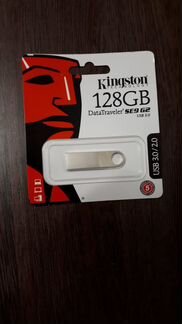 Память USB Flash Kingston DT100G3 32Gb/64Gb/128Gb