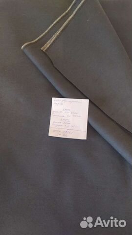 Ткань драп отрез СССР