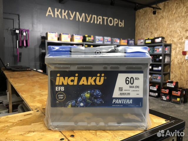 Турция Inci Aku EFB 60Ah 4 Года гарантия