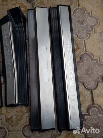 Накладки на порог Mercedes W140