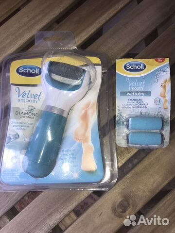 Пилка электрическая