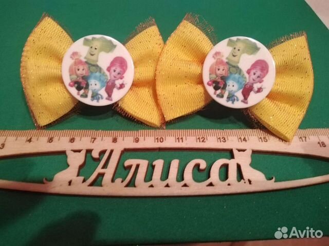 Резиночки для волос