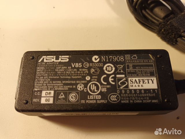 Блок питания для ноутбука Аsus