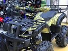 Квадроцикл ATV Adventure 250cc объявление продам