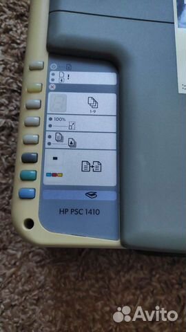 Мфу HP-1400 (3 в 1)
