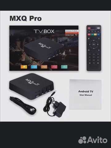 TV приставка/TV Box /Смарт тв/для телевизора
