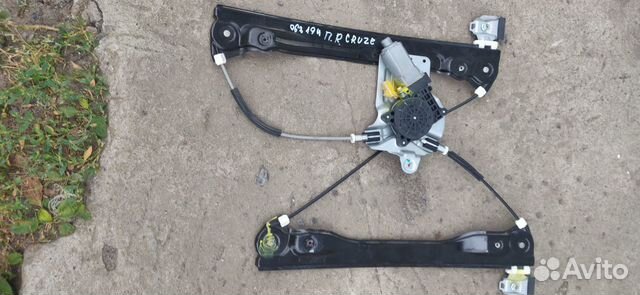 Стеклоподъёмник