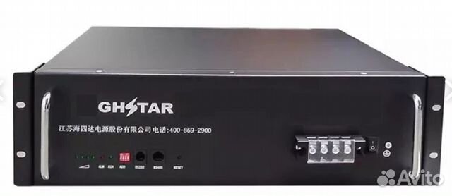 Аккумулятор 48в 50ач ибп с выходом на 220 В