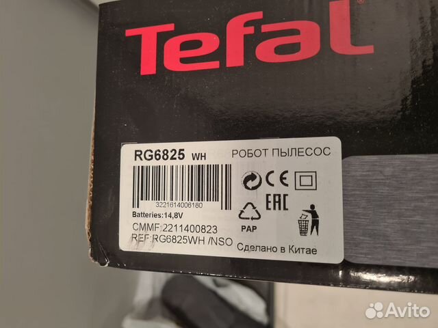 Робот-пылесос Tefal Smart Force X-plorer rg6825wh