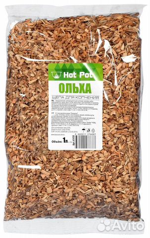 Щепа для копчения