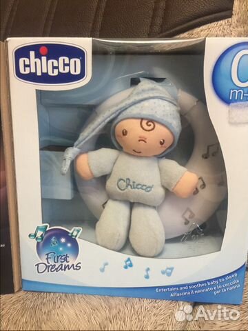Ночник Chicco новый
