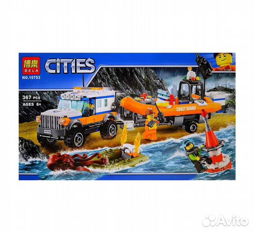 Конструктор