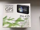 Gps навигатор explay pn-435 объявление продам