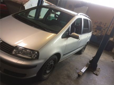 Разбор на запчасти Seat Alhambra