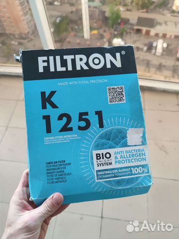 Фильтр салона filtronk1251