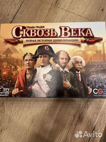 Сквозь века настольная игра обзор