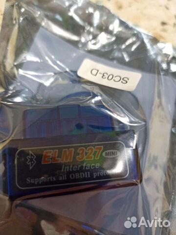 Elm327 obd2 bluetooth