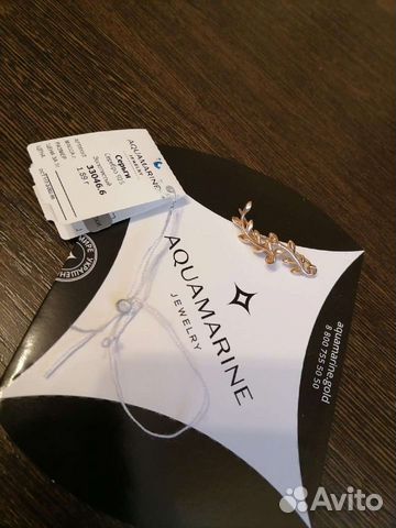 Серьги-зажимы новые