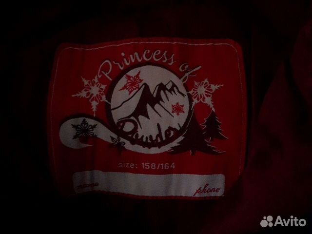 Горнолыжные штаны женские 42 44