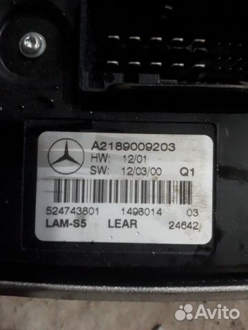 Блок управления фары мерседес мл166,гл166