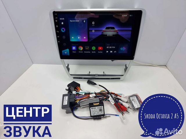 Штатная магнитола Teyes CC3 Skoda Octavia
