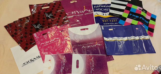 Пакет подарочный Лэтуаль, Иль Де Ботэ,Рив Гош,Avon