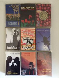 Аудиокассеты Русский рок