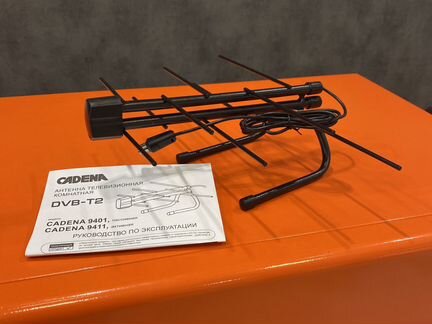 Антенна для цифрового тв комнатная