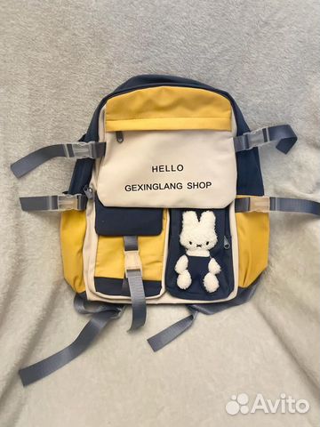 Школьный рюкзак