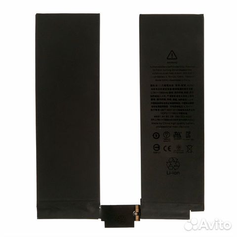 Аккумулятор iPad Pro 12.9 (2015) / Original