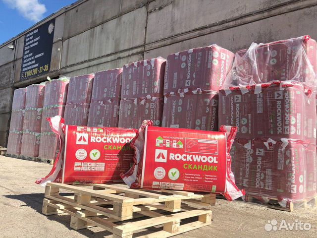 плита rockwool лайт баттс скандик