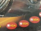 Комплект проводов 8GA для сабвуфера усилителя 5м объявление продам