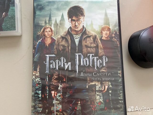 DVD Гарри Поттер и Принц полукровка Дары смерти ч2