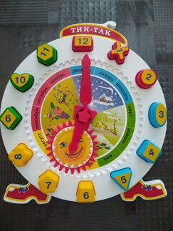 Развивашки для детей