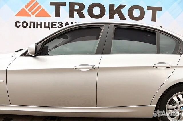 Trokot автошторки VW, Golf IV/Bora (1998-2005)