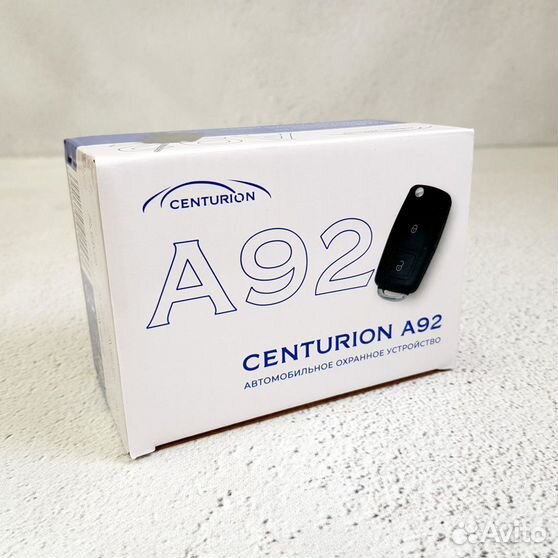 Centurion a92 схема подключения