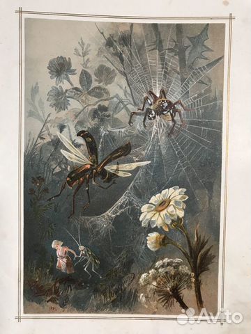 Книга антикварная детская 