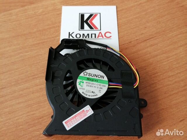 Кулер HP dv6-6000
