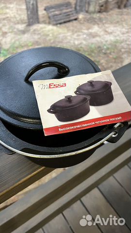 Казан с крышкой чугун