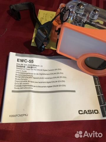 Гидробокс для фотоаппарата Casio EX-Z55